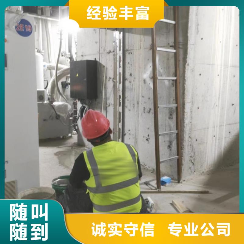 切割橋梁切割誠(chéng)信