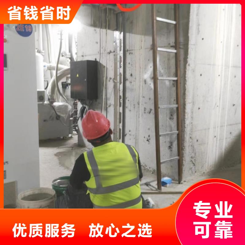 切割混凝土切割值得信賴