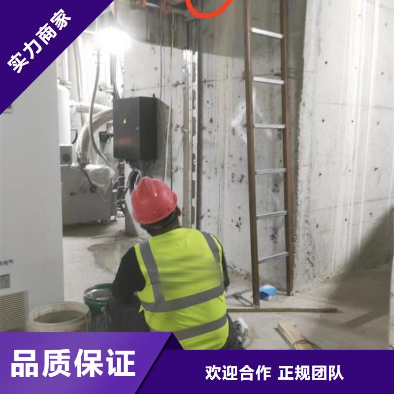 切割_支撐梁切割工程2025公司