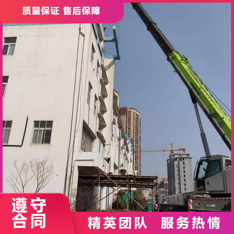 切割_支撐梁切割工程2025公司