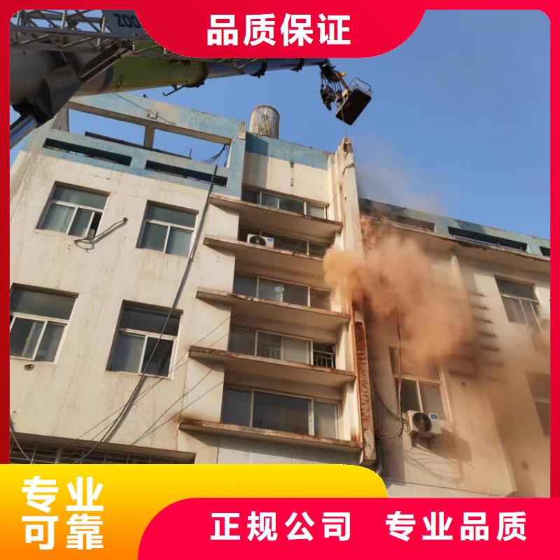 切割橋墩切割工程比同行便宜