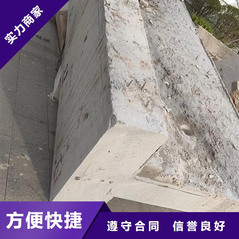 切割,圍堰切割一對一服務(wù)