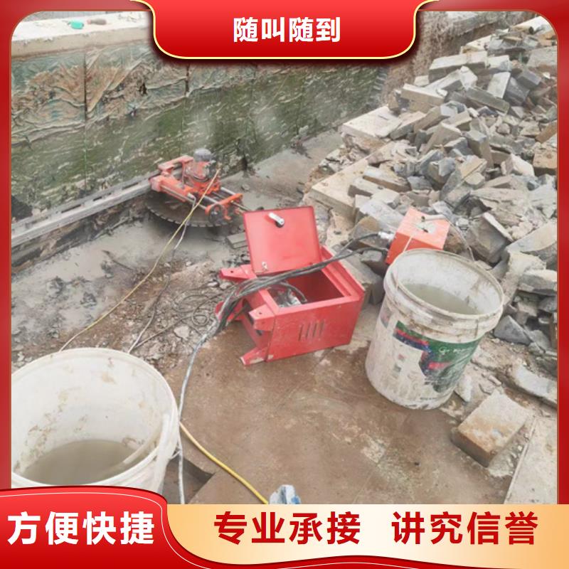 切割_支撐梁切割工程2025公司