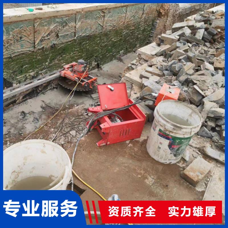 切割橋梁切割誠信