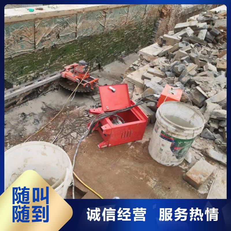 切割橋墩切割工程比同行便宜