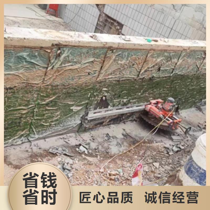 切割橋墩切割工程比同行便宜