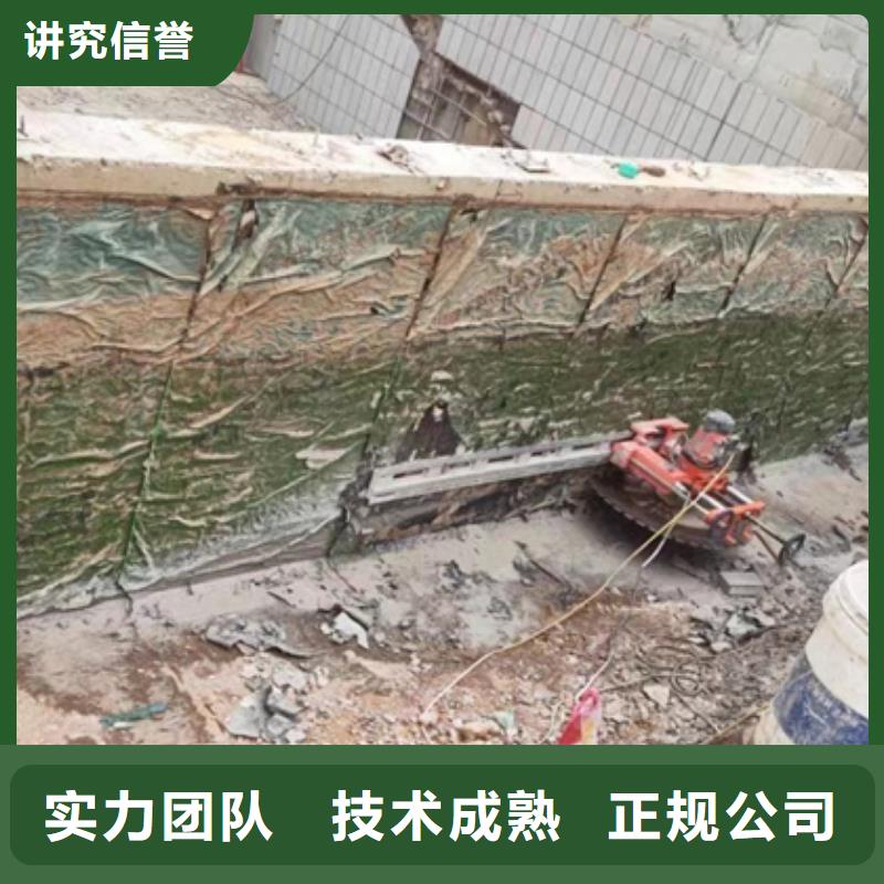 切割_支撐梁切割工程2025公司