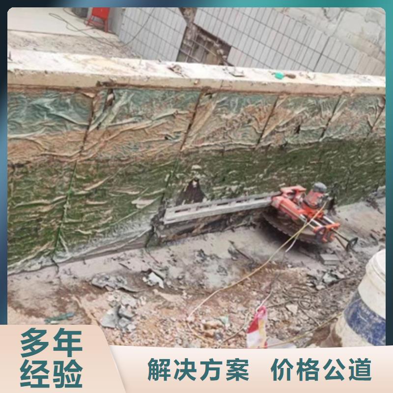 切割,圍堰切割一對一服務(wù)