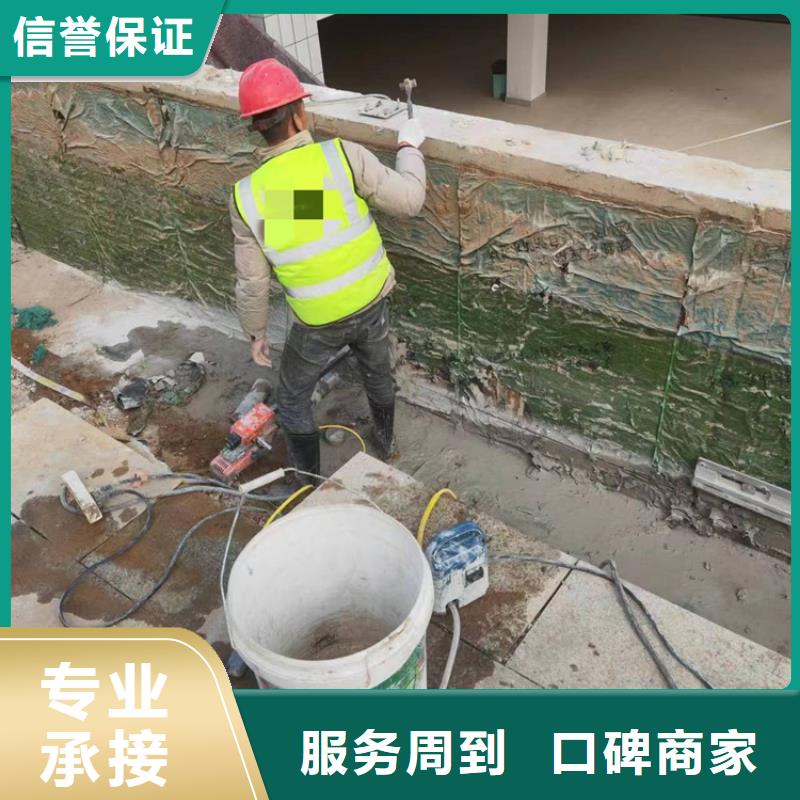 切割橋梁切割誠信