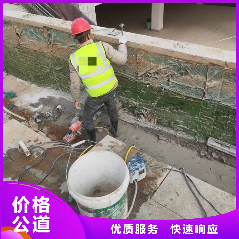 切割_支撐梁切割工程2025公司