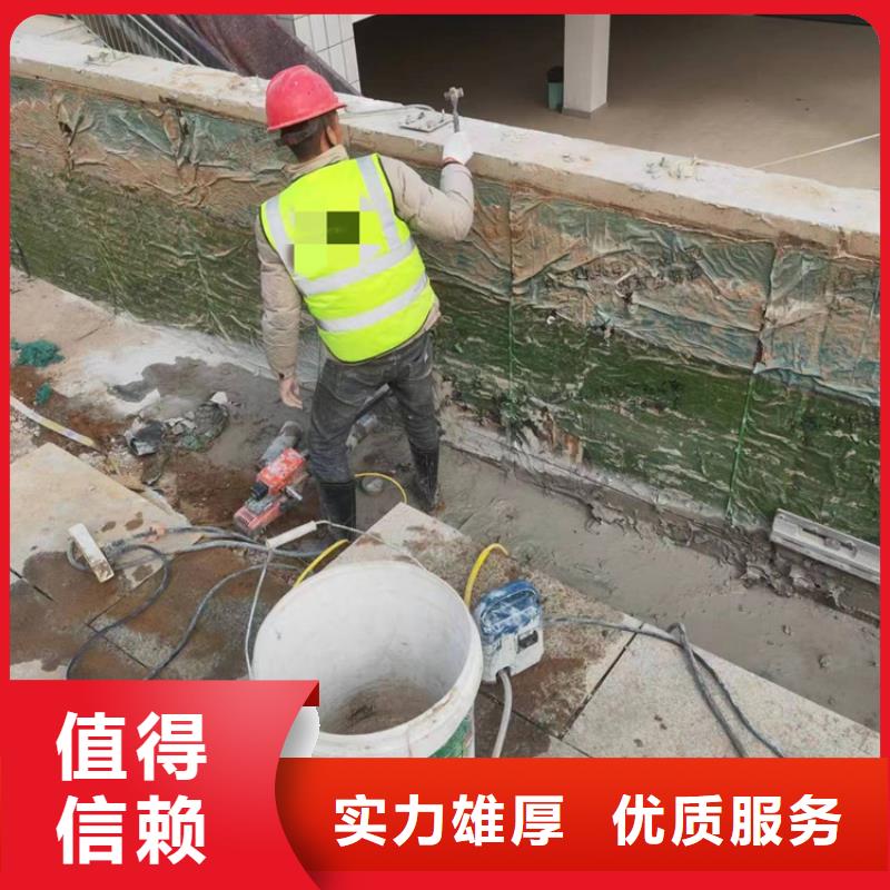 切割混凝土切割省錢省時