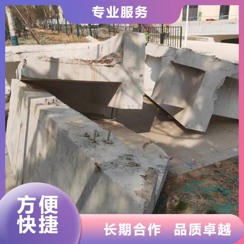 切割橋墩切割工程比同行便宜