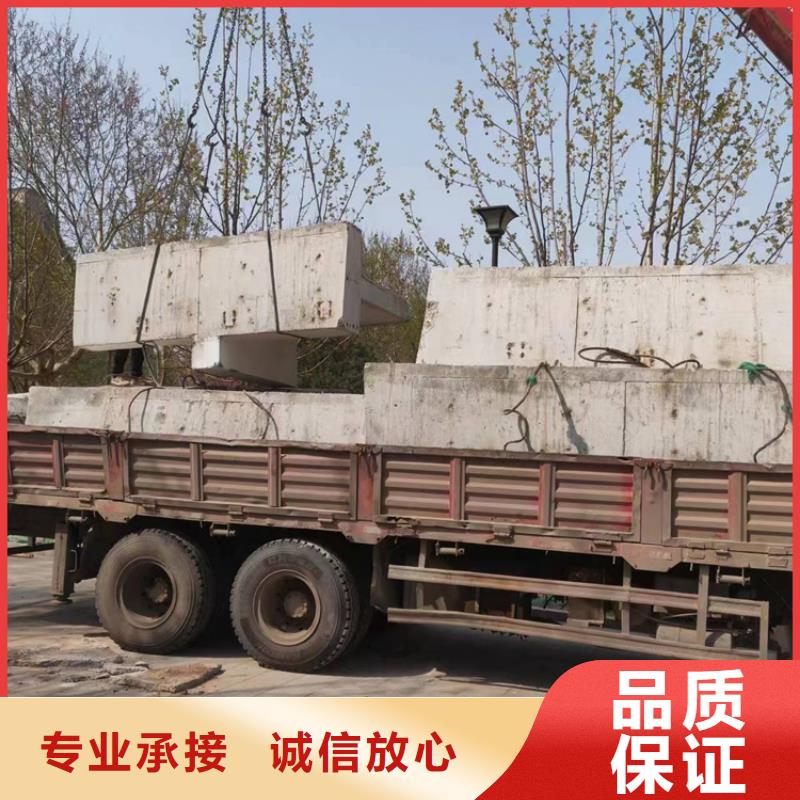 切割_支撐梁切割工程2025公司