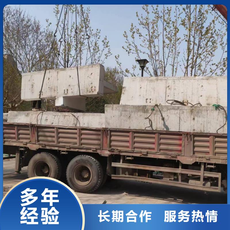 切割_支撐梁切割工程2025公司
