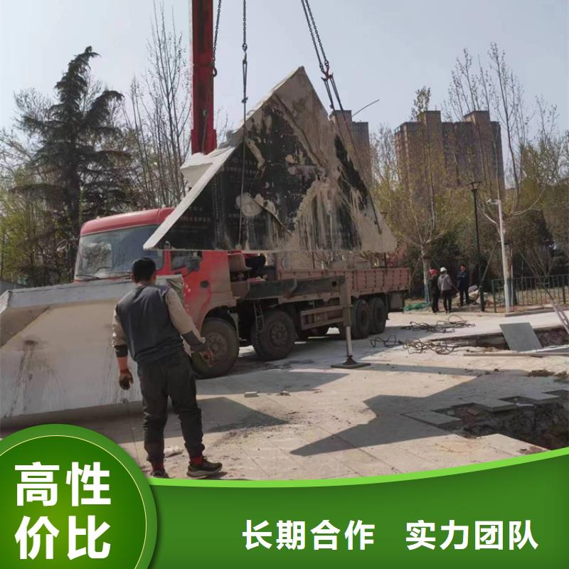 切割_支撐梁切割工程2025公司