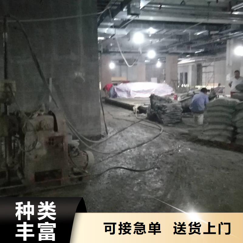 地基注漿高速路基下沉注漿品種全