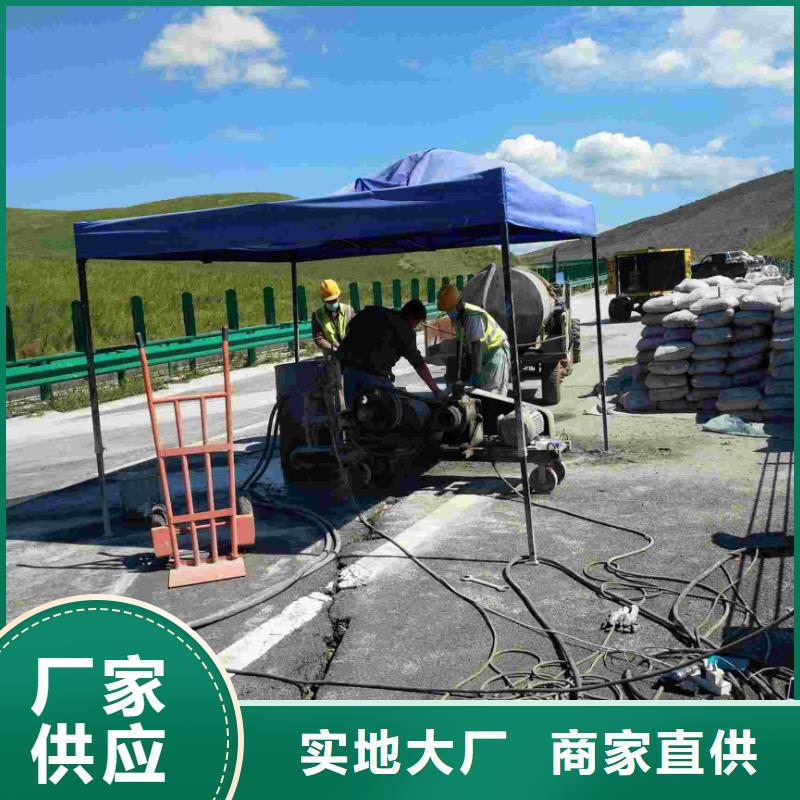 地基注漿廠房下沉注漿廠家直營