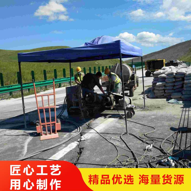 地基注浆地聚合物注浆销售的是诚信