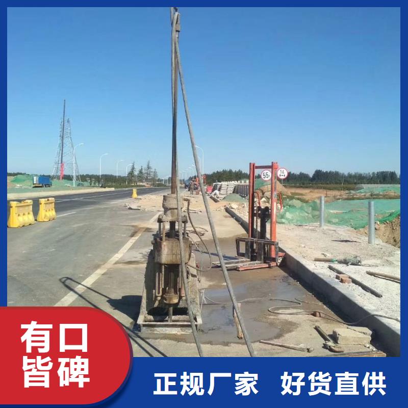 地基注漿 地基加固注漿用心制作