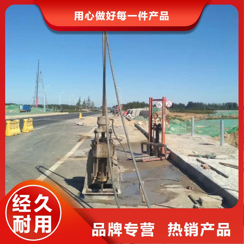 地基注漿【公路下沉注漿】免費詢價