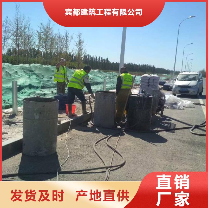 地基注浆 地基下沉注浆海量现货