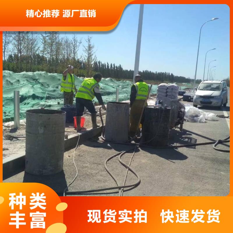 地基注浆 高聚合物注浆种类丰富