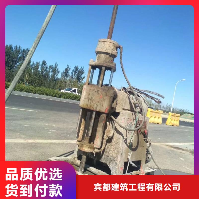地基注漿 高聚合物注漿種類豐富