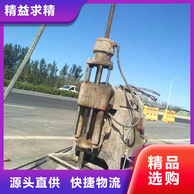 地基下沉加固規(guī)格種類詳細(xì)介紹品牌
