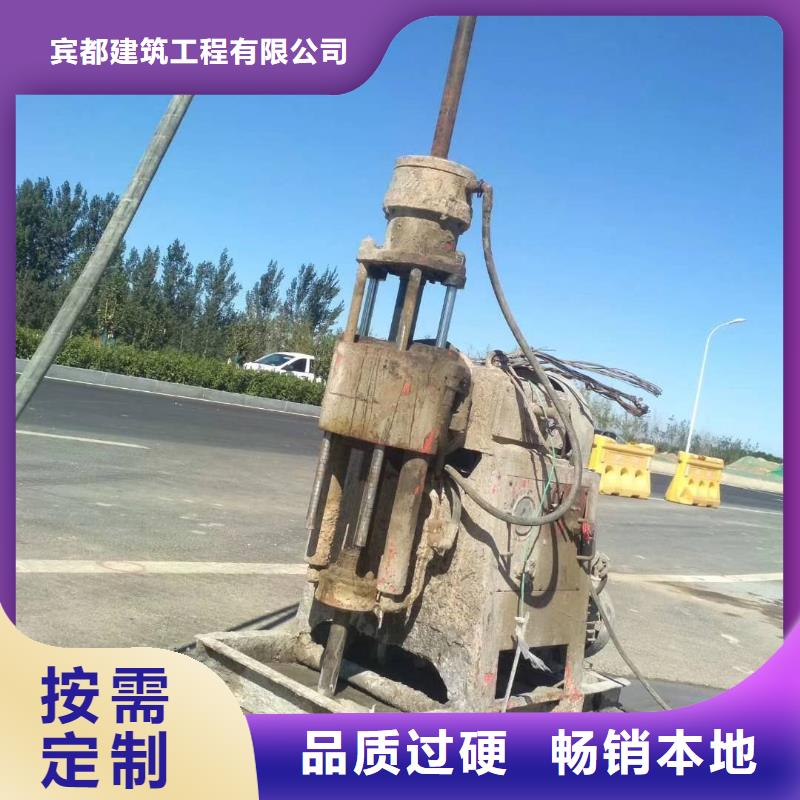 【地基注漿】,廠房下沉注漿大廠家實(shí)力看得見