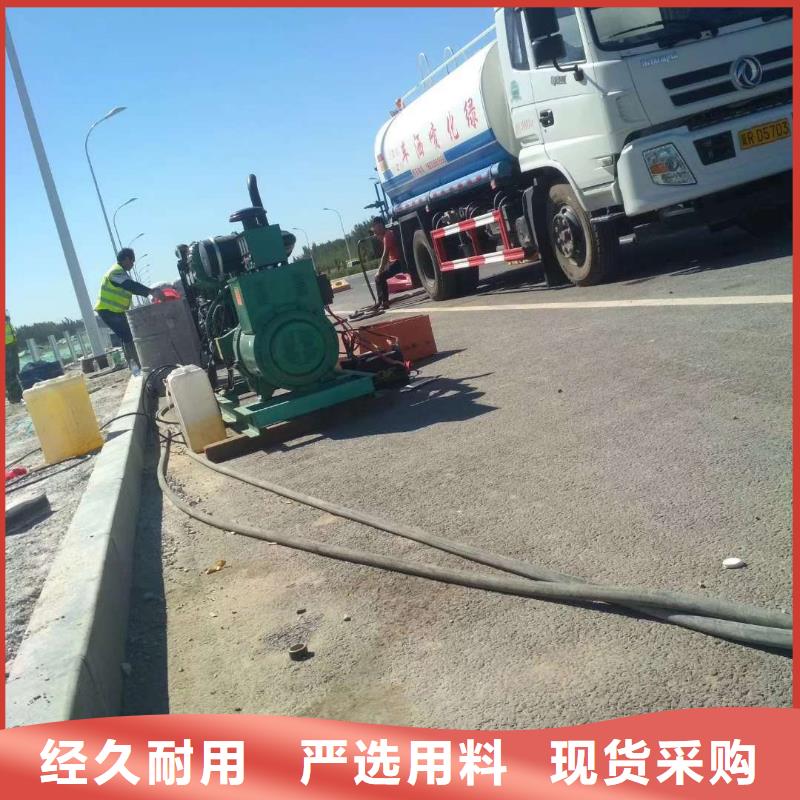 地基注漿地基加固注漿暢銷本地