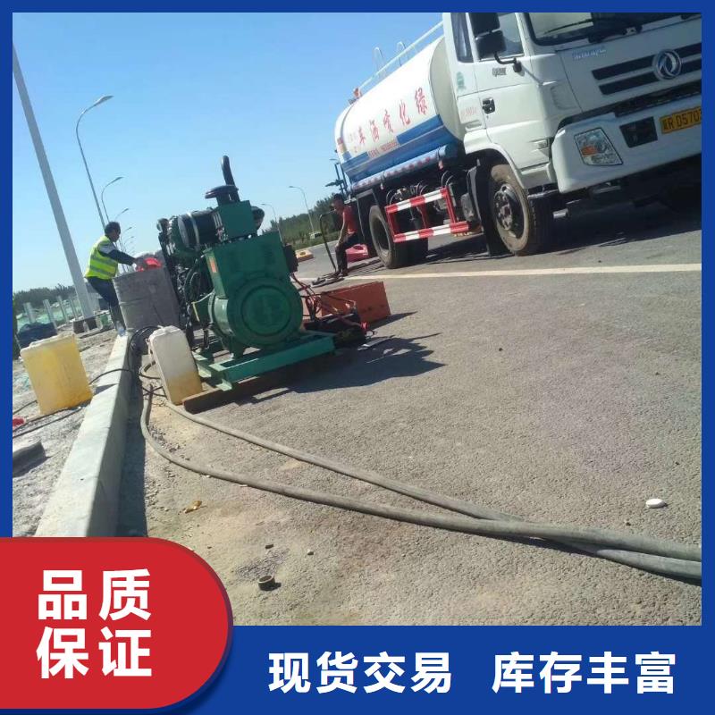 地基注漿雙液注漿一站式服務(wù)