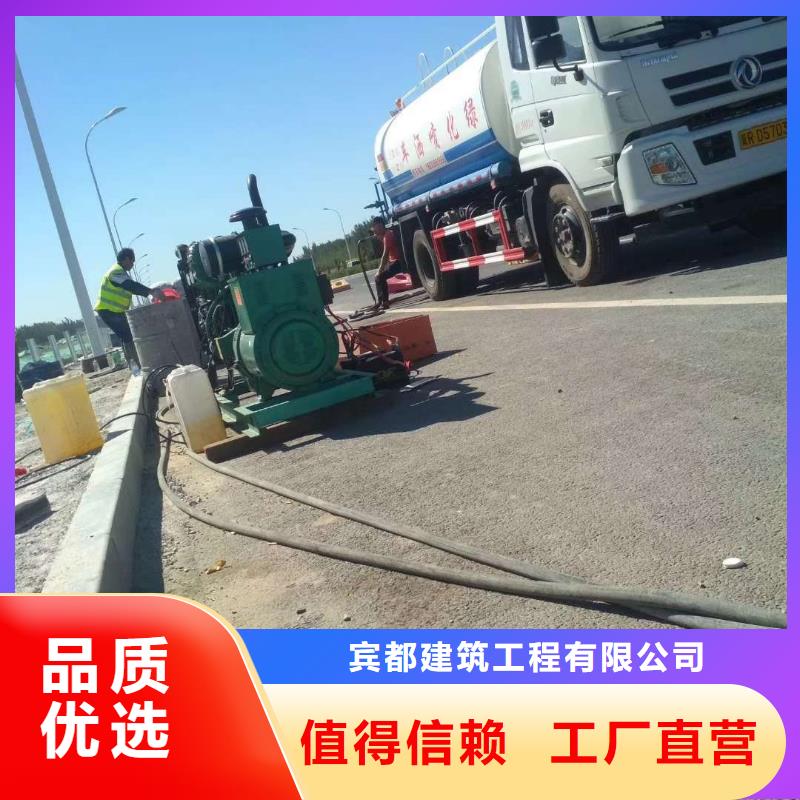 地基注浆房屋下沉注浆厂家实力大
