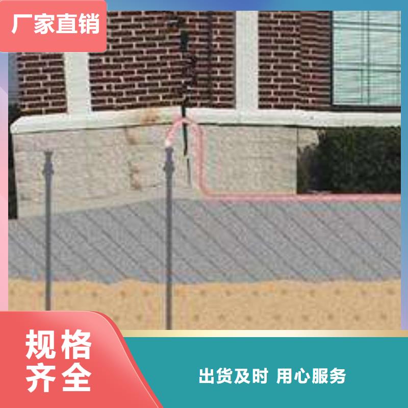 地基注漿_高速路基下沉注漿產(chǎn)地直銷