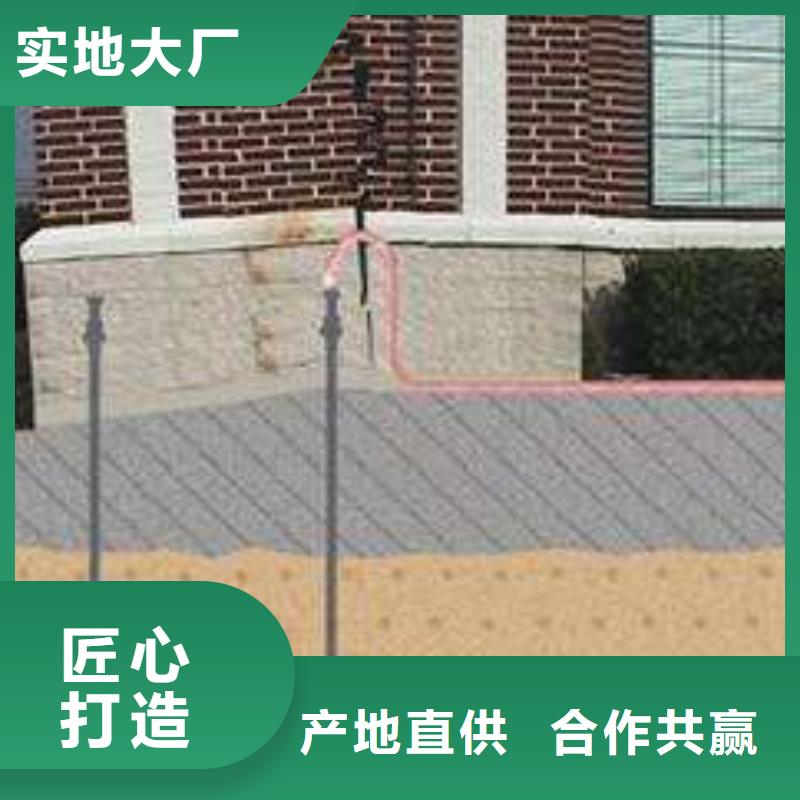 地基注漿_高聚合物注漿專業(yè)生產(chǎn)團(tuán)隊(duì)