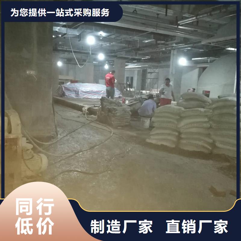 地基注浆地基加固注浆供应采购