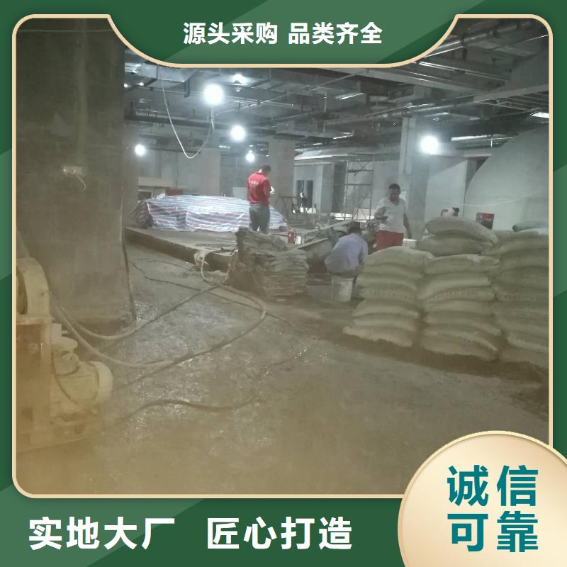 性價比高的高聚合物注漿經(jīng)銷商
