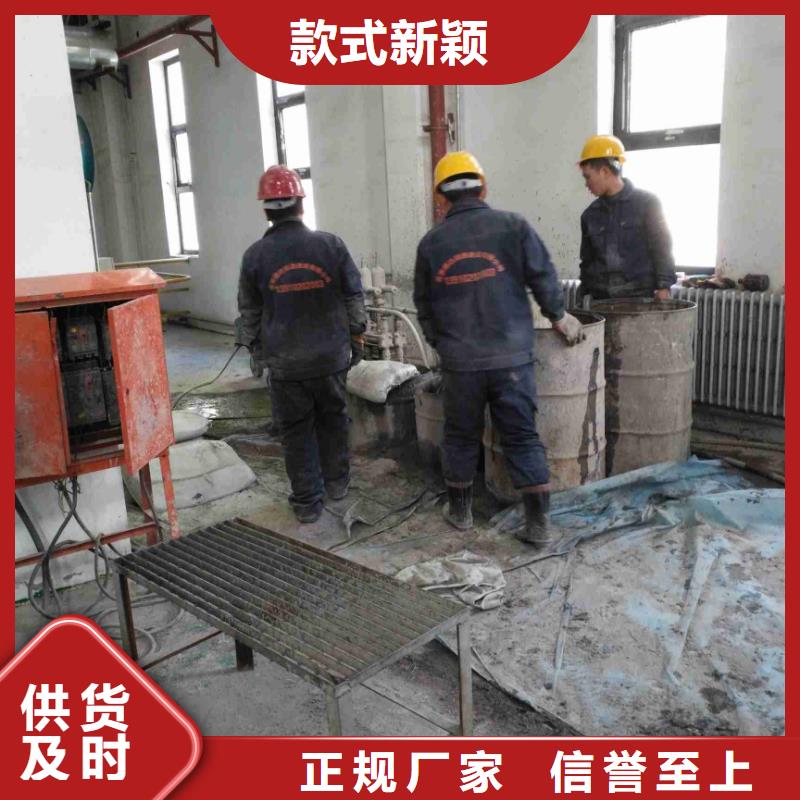 【地基注漿公路下沉注漿產(chǎn)地批發(fā)】