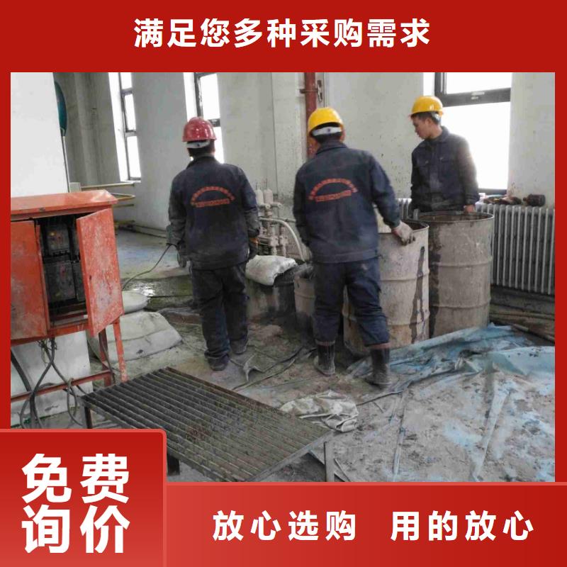 【地基注漿】 高速路基下沉注漿型號全價格低