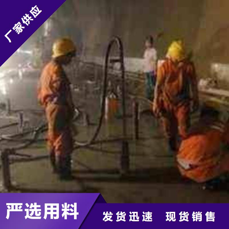 地基注漿基礎(chǔ)注漿品質(zhì)做服務(wù)