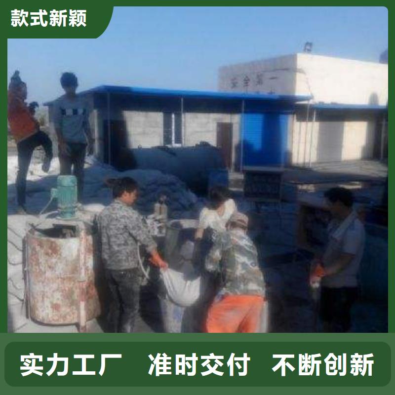 地面下沉注漿找平企業(yè)-讓您放心