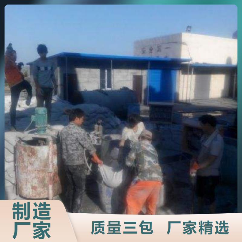 地基注漿-地基下沉注漿真實拍攝品質(zhì)可靠