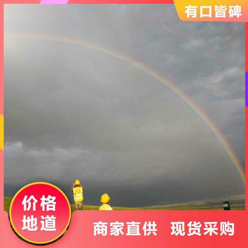 地基注漿路基注漿貨源足質(zhì)量好