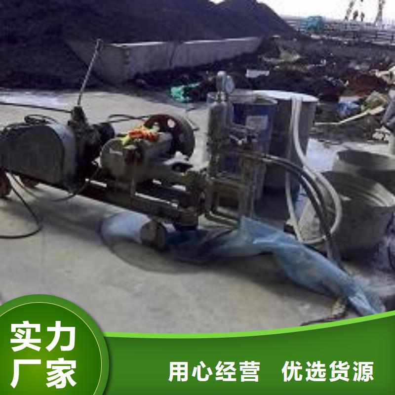 地基注漿房屋下沉注漿優(yōu)勢