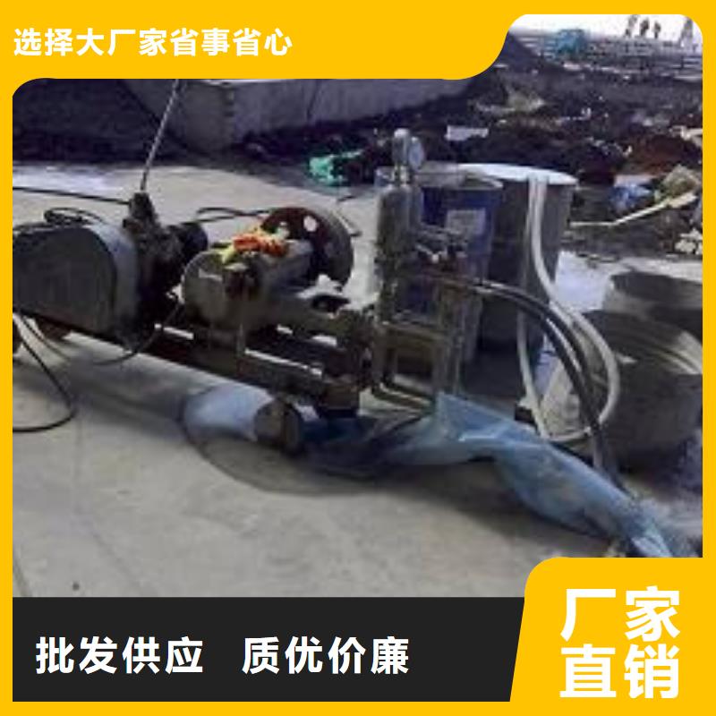 地基注漿鐵路下沉注漿工廠批發(fā)