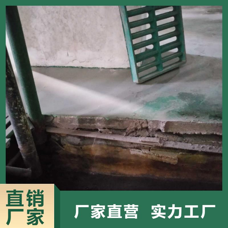 地基注漿鐵路下沉注漿工廠批發(fā)