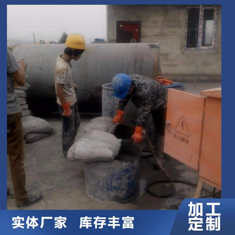 地基注漿鐵路下沉注漿工廠批發(fā)