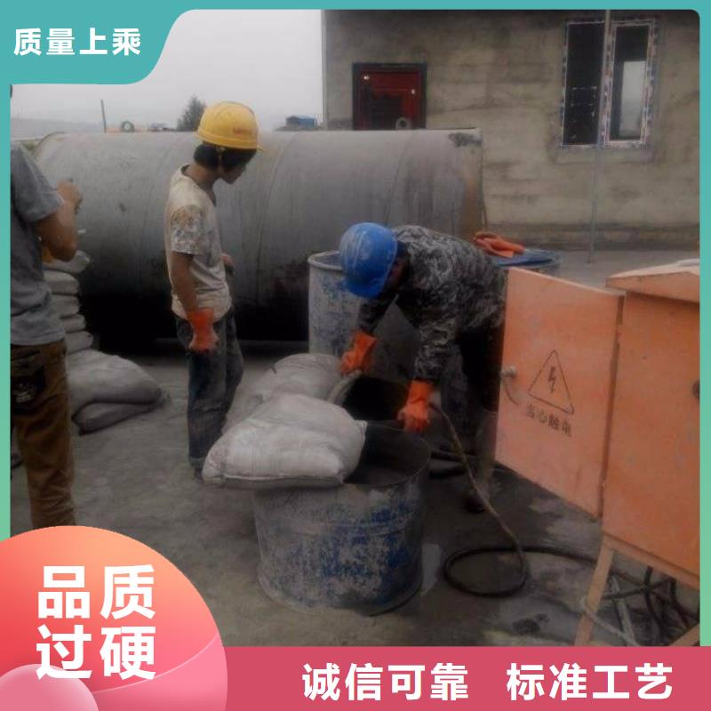 地基注浆顶管加固压密注浆材质实在