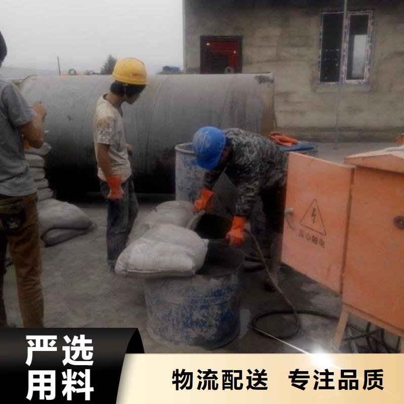 地基注漿高速路基下沉注漿實(shí)體誠信經(jīng)營