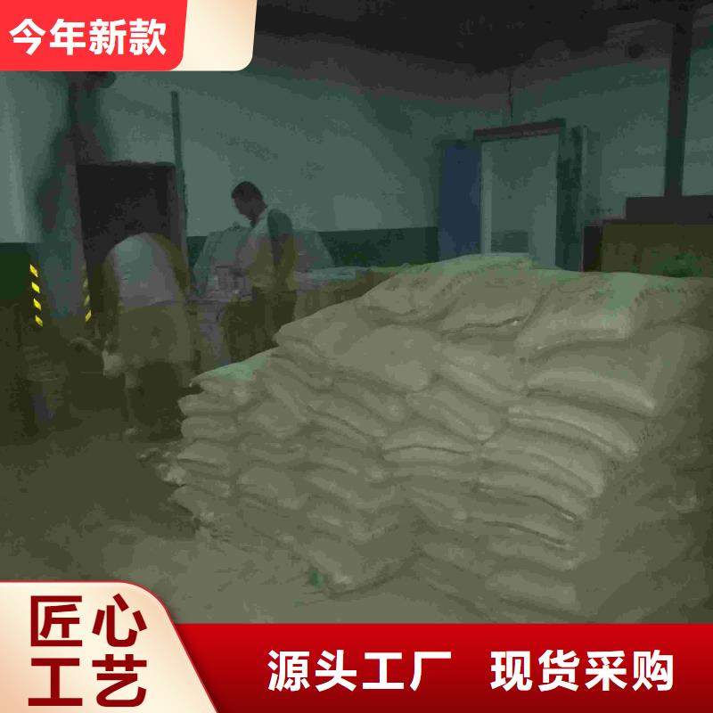 地基注浆,地面下沉注浆源头工厂