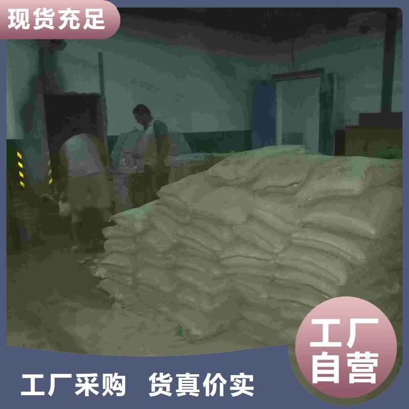 地基注浆 地基加固注浆用心制作